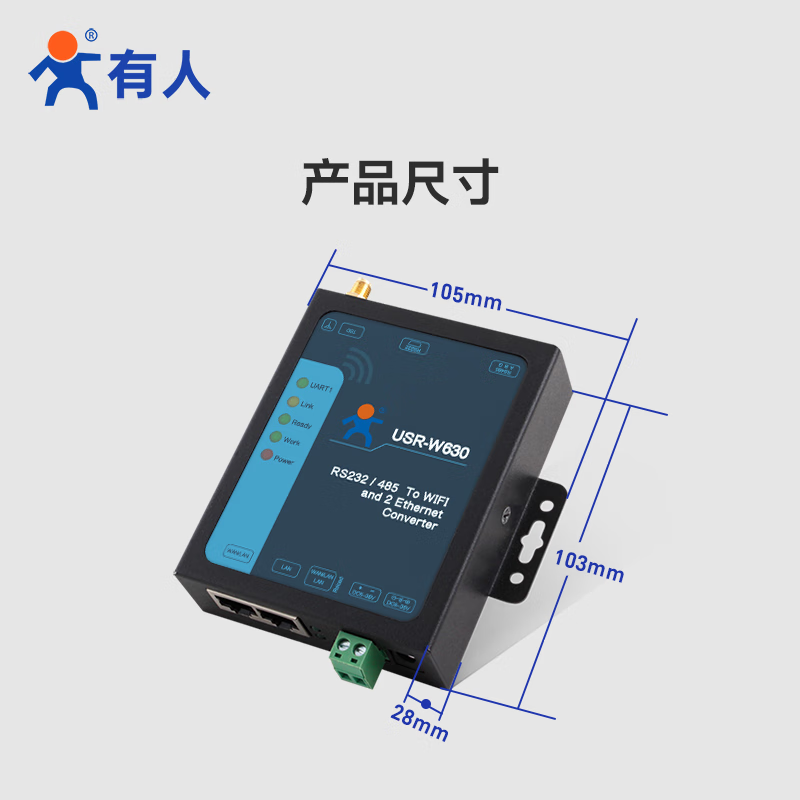 Renmin Internet of Things dual network port Wi-Fi serial port server multi-interface MODBUS gateway two-way data transmission USR-W630