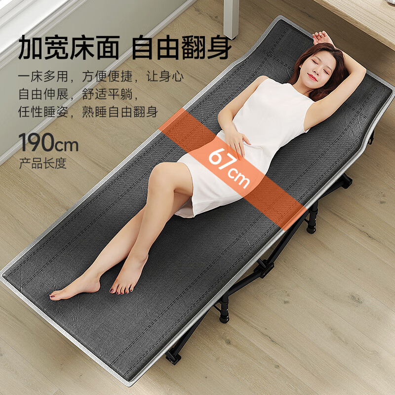 Wenna Folding Bed Lunch Break Single Office Nap Accompanying Simple Bed Portable Recliner Outdoor Camp Bed
