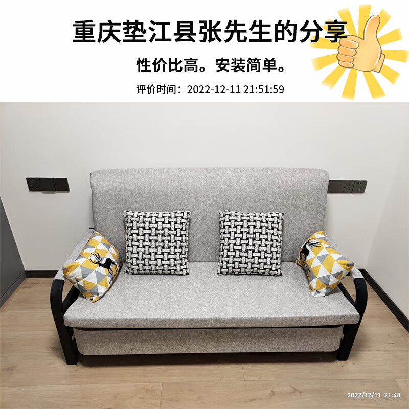 Blue SF Shiny Folding Sofa Bed Dual-Purpose Small Living Room Double Multifunctional Sofa Bed with Storage Width 1.5 Meters Long 1.92 Meters + 5cm Sponge With Storage Model (Default Light Gray)