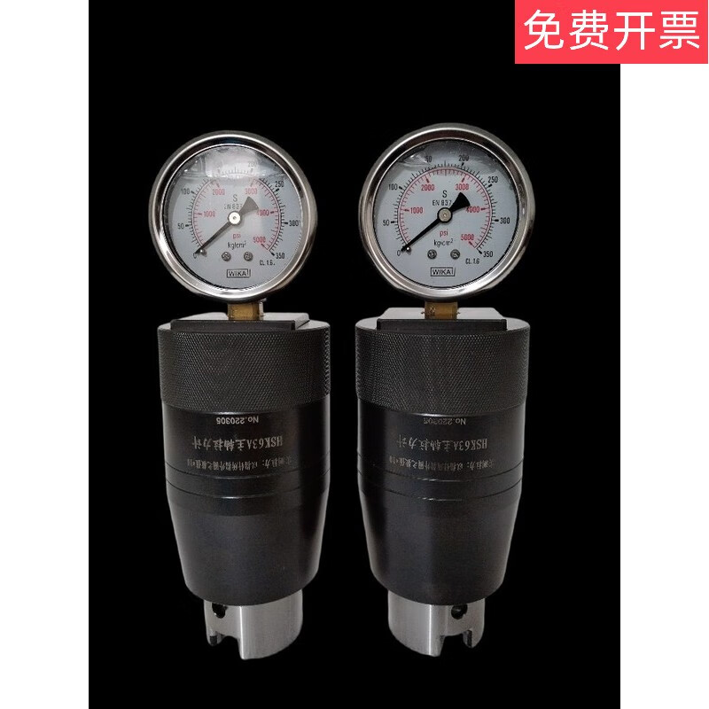 Spindle tension gauge 63A63F50A100A HSK63A