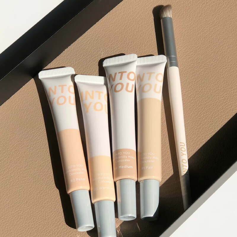 INTO YOU Liquid Concealer Liquid Repair Covering Face Moisturizing Concealer Multifunctional Repair and Brightening #C1 Gray Brown 1 Stick