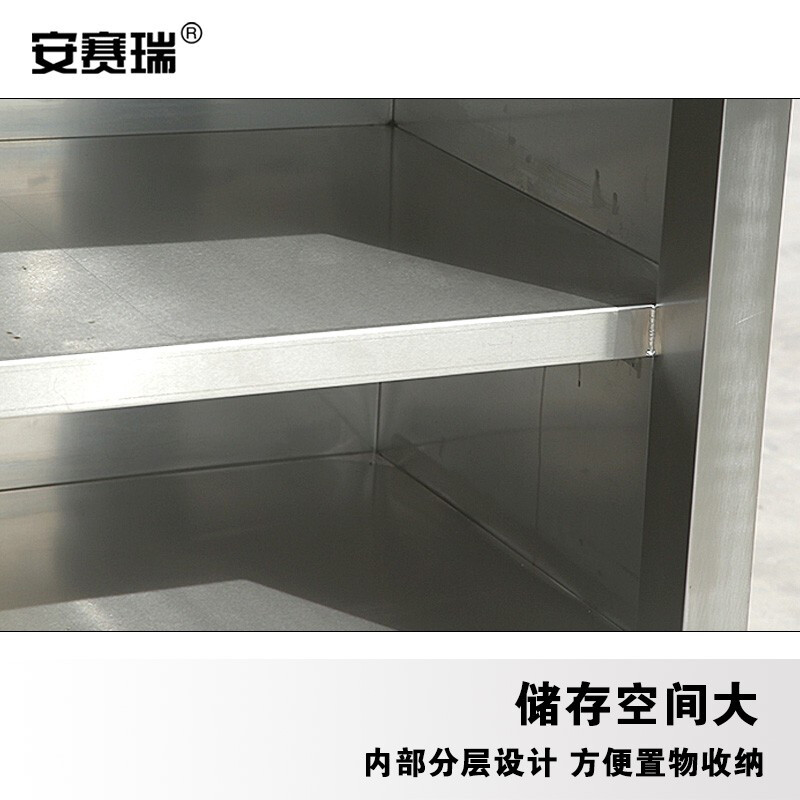 Ansery stainless steel sliding door workbench, canteen kitchen thickened work surface, load table storage cabinet with chopping board, length 180cm, width 80cm, height 80cm, thickness 1.0mm 701071