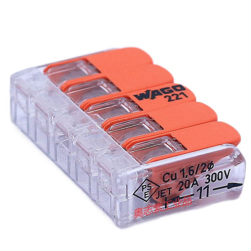 WAGO terminal block 221 415 wire parallel branch connector connector row 25 SF