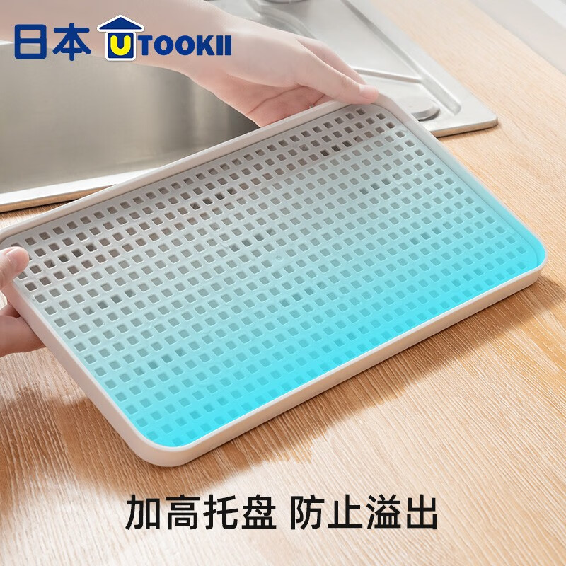 Imakara Japanese kitchen storage sink dishes dishes dishes dishes drain rack basket drain rack sink sink storage rack large rectangular size (38*22.4*2.2cm)