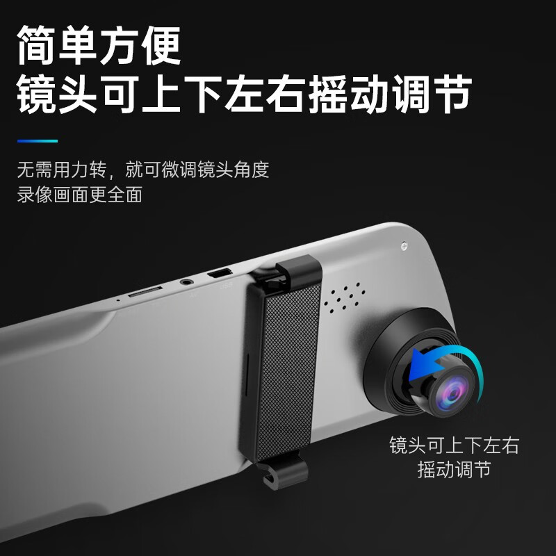 LNDU Lingdu dash cam front and rear dual recording high-definition night vision rearview mirror streaming parking monitoring reversing image standard new upgrade 4.3 inches + single lens + 32G