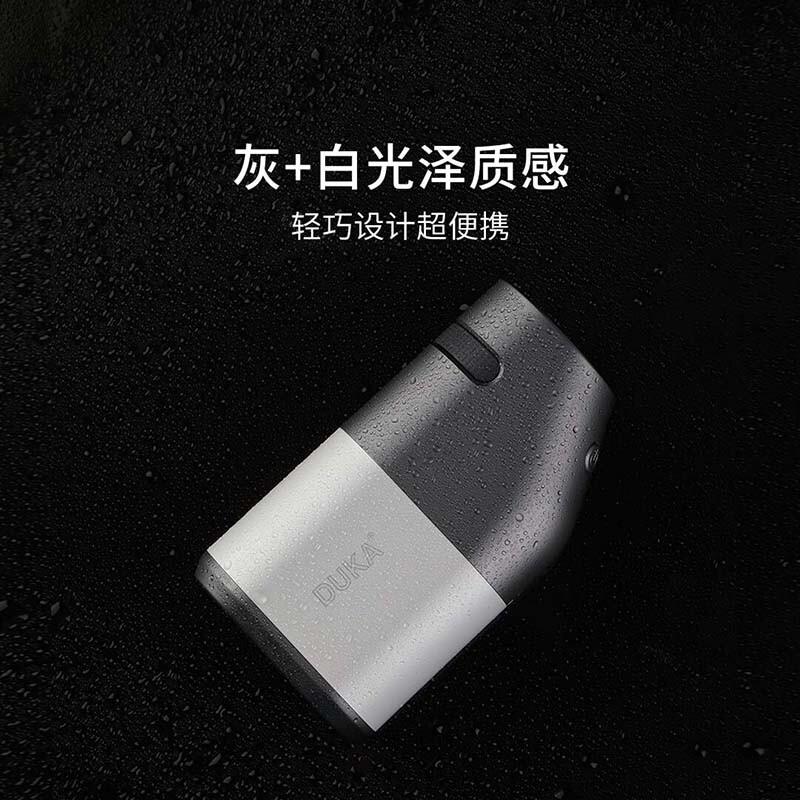 Duke TR1 rangefinder telescope outdoor high-precision handheld high-magnification high-definition measuring instrument portable ultra-clear golf TR1 1200m