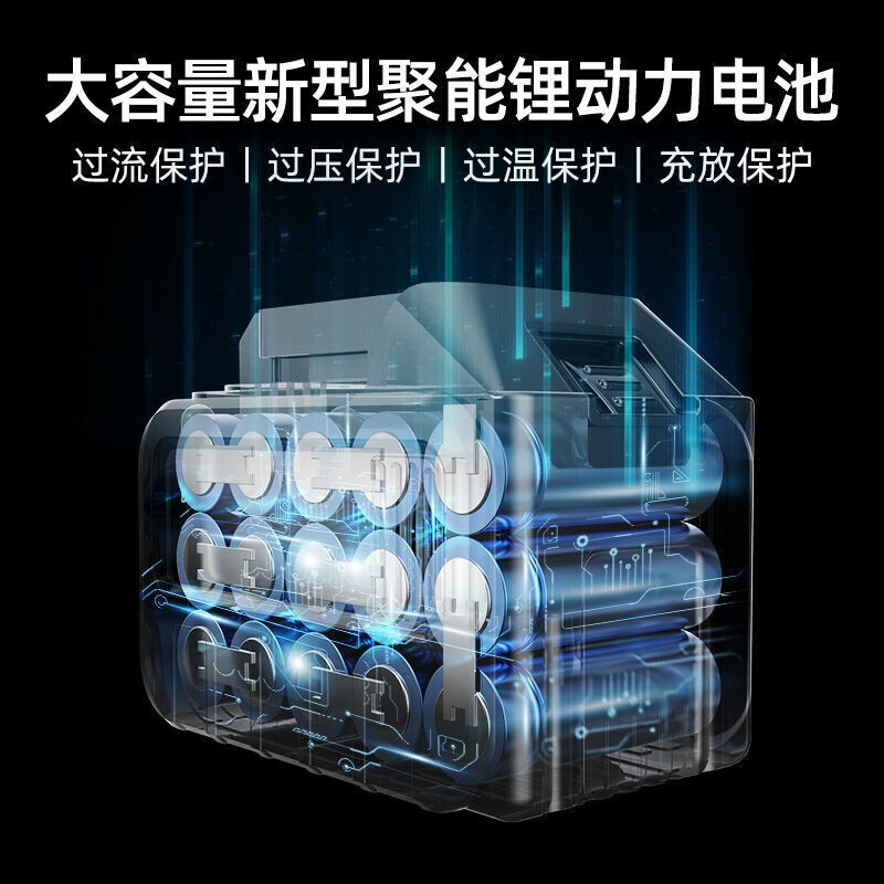 Dian Yue Japan 1200 N high torque electric wrench high power brushless lithium battery wrench high torque impact wrench wind cannon 1200 N industrial model 58800H two batteries and one charge