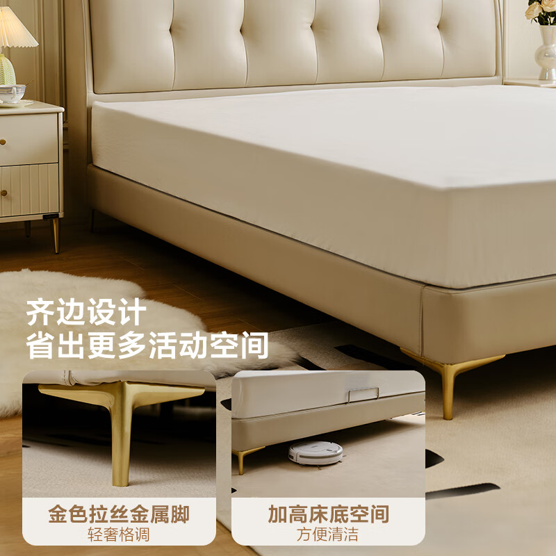 Quanyou Home Light Luxury Style Modern Simple First Layer Cowhide Art Bedside Soft Backrest 1.8x2 Meter Master Bedroom Double Bed