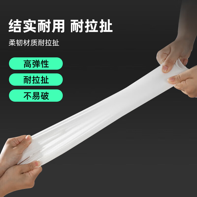Temeiju Disposable Nitrile Gloves Latex Dishwashing Kitchen Food Used Extended Rubber Durable Housework Box Pack 50 Pcs