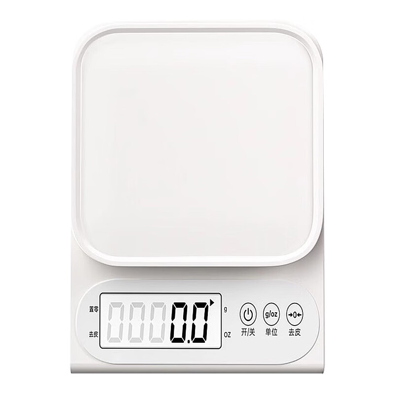 Pilot Electronic Scale Kitchen Scale Food Baking Scale Gram Scale Traditional Chinese Medicine Scale Coffee Scale Jewelry Scale Battery Model 0.1g/5kg