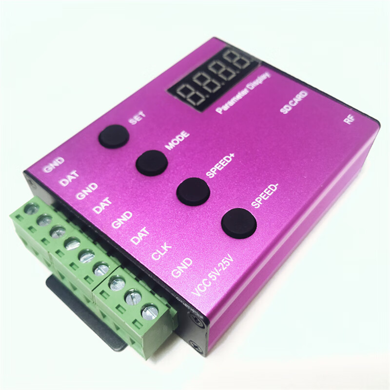 Jazz Mai full-color lamp with programmable phantom controller all-in-one DMX512 console KTV sound and light linkage 8-port music sound control + DMX512 console