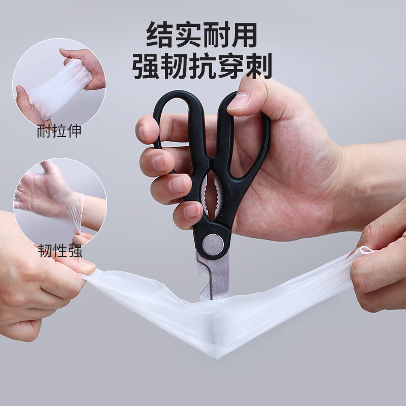 Youao disposable gloves PVC food grade thickened experimental beauty baking catering kitchen cleaning household 100 L size
