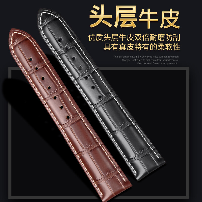 Qimei is suitable for Citizen watch strap, genuine leather light kinetic energy Blue Angel watch strap, original butterfly buckle men's and women's watch chain, black + gold buckle 21mm