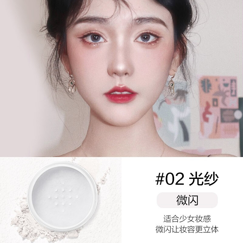 Carslan Loose Powder Setting Powder Oil-Controlling Waterproof and Sweatproof Concealer Long-lasting Non-removing Makeup Invisible Pores Big Brand Touch-up Dry Powder 02# Light Yarn (Three-dimensional Mist and Fine Flash)