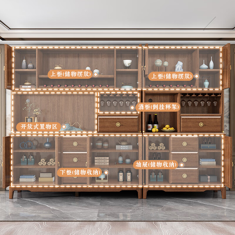 Yahua Xiangshe Sideboard Solid Wood Sideboard Wine Cabinet High Cabinet Integrated Wall Multifunctional Kitchen Cupboard Storage Cabinet Combination Three Door Sideboard Assembly