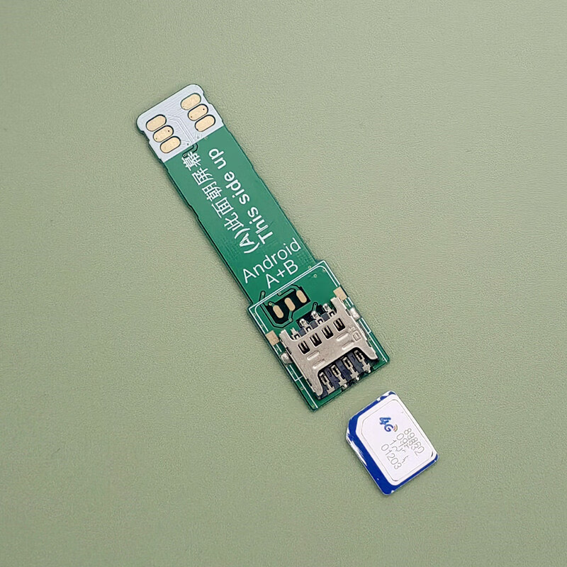 Suitable for business hall card opening test Android Apple mobile phone card inserter mobile phone external card tray card slot card reader Android B external Mini large card