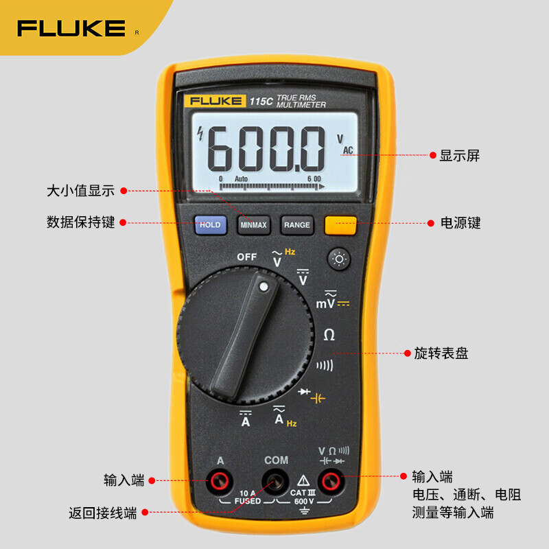 FLUKE F115C True RMS digital multimeter High-precision smart electrician meter Multi-purpose ammeter