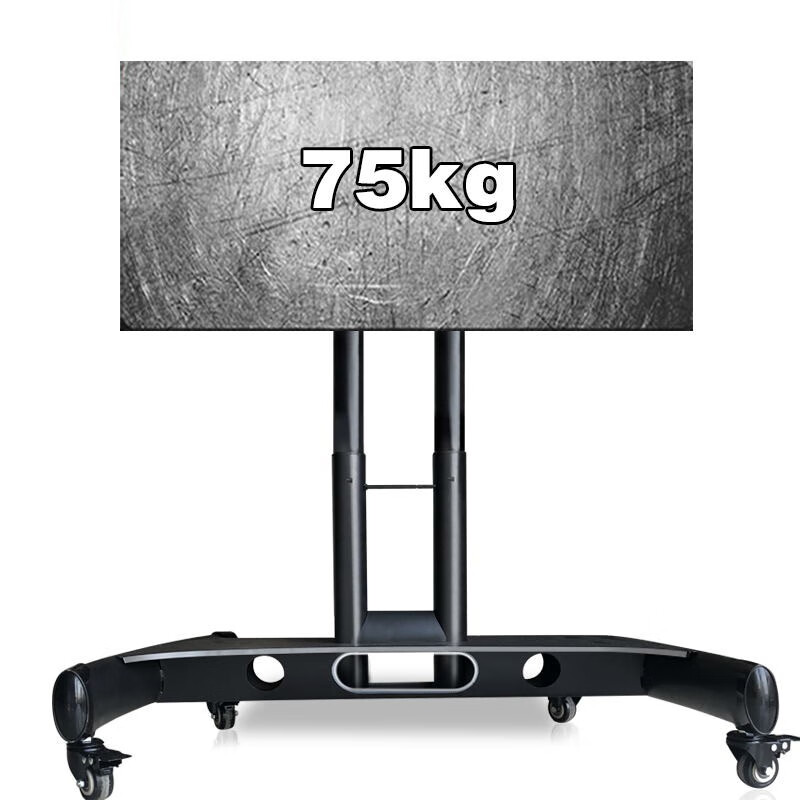 Yizhigu TV stand short 32-70 inches universal rostrum stage floor mobile cart round table conference video speech subtitle teleprompter 90 reverse view reverse display hanger