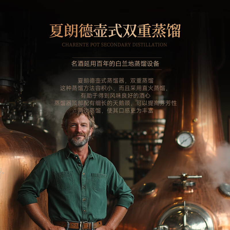 Bertelsmann BERTSMNN foreign wine French xo brandy 40 degrees 2L single bottle Coyote original wine imported spirits New Year gift box