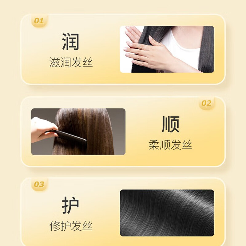 Bee flower smooth conditioner, large capacity, moisturizing, dry, permed, dyed, damaged, hydrating and repairing, universal for men and women, wheat protein conditioner 1L, two bottles