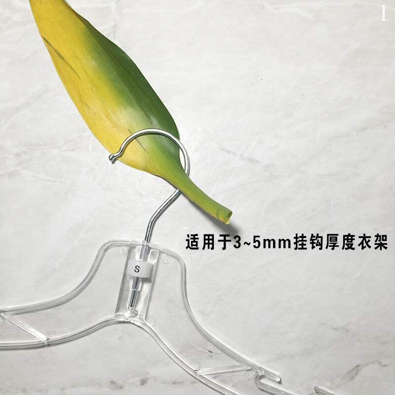 Yuruo plastic size ring round four-tooth letter size mark hanger buckle black and white size buckle official standard black 2XS