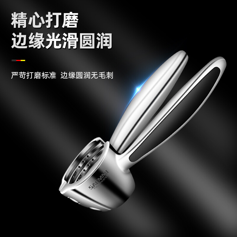 Saemmi walnut clamp household multifunctional nut sheller hazelnut clamp pliers pecan pecan thickened sheller thickened walnut clamp