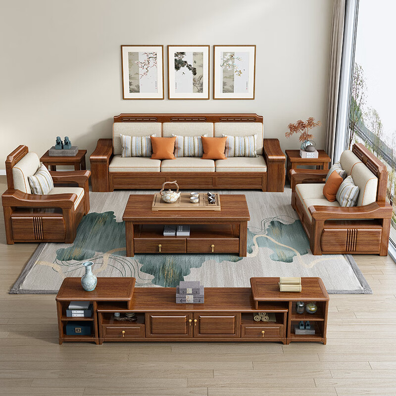 Nuanjia solid wood sofa living room complete set of winter and summer dual-purpose storage Chinese style large and small apartment golden walnut sofa furniture five people + imperial concubine couch
