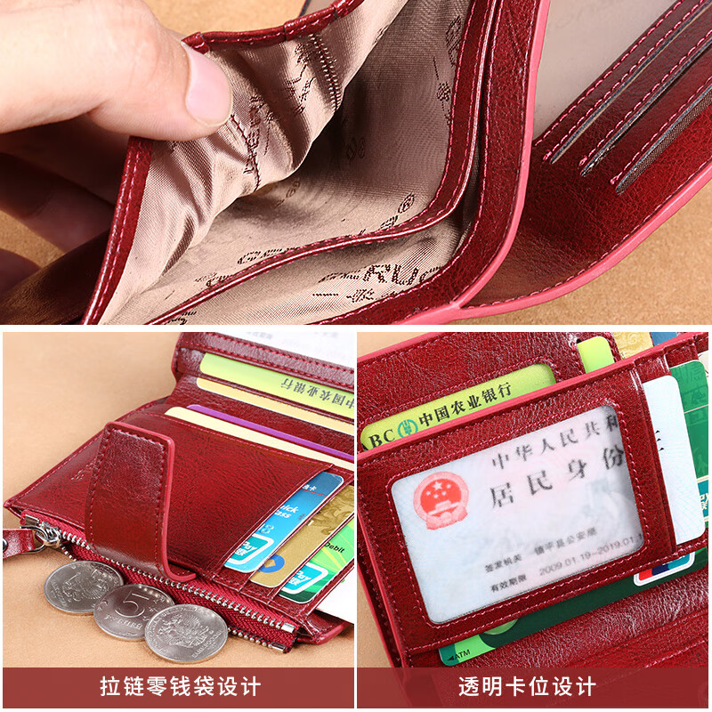 Gorola Wallet Women's Short Genuine Leather Folding Driver's License Card Holder All-in-one Multi-Function Small Exquisite Cowhide Clip Coin Clip Thin Black Cowhide Hot Sale