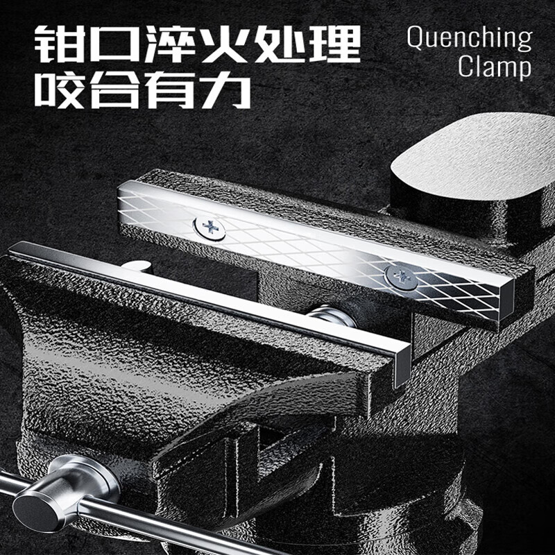 Delixi small multi-functional household universal mini small table vise table vise work table flat mouth vise