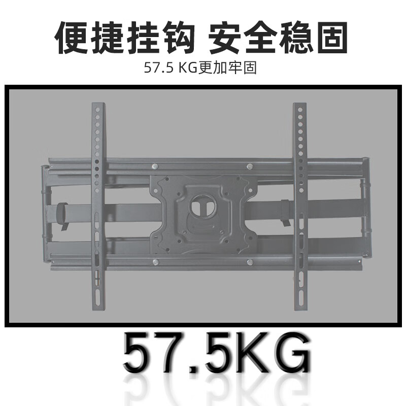 Sance 37-70-inch TV stand folding telescopic swivel arm mount 50-inch rotating 90 degrees suitable for Hisense Sharp Samsung Sony Philips Xiaomi TCL TV