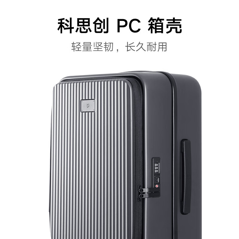 Xiaomi Mijia Side Flip Suitcase PC Case TSA Code Lock Trolley Case Men's and Women's Travel Suitcase Can Boarding Side Flip Suitcase - Carbon Black 20 inches