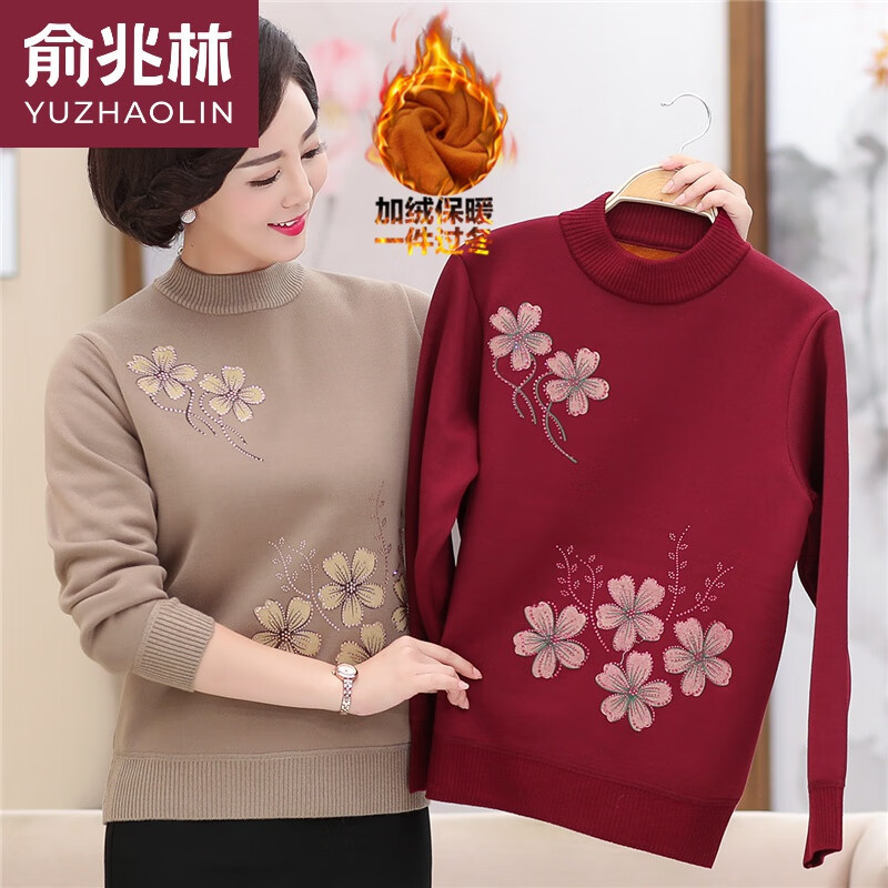 Yu Zhaolin Autumn and Winter Women's Pure Cotton Mother's Warm Sweater for Middle-aged and Elderly Mothers One-piece Plus Velvet Thickened Bottoming Shirt Top 6632 Wine Red One-piece Velvet 4XL Recommended 150-160 catties