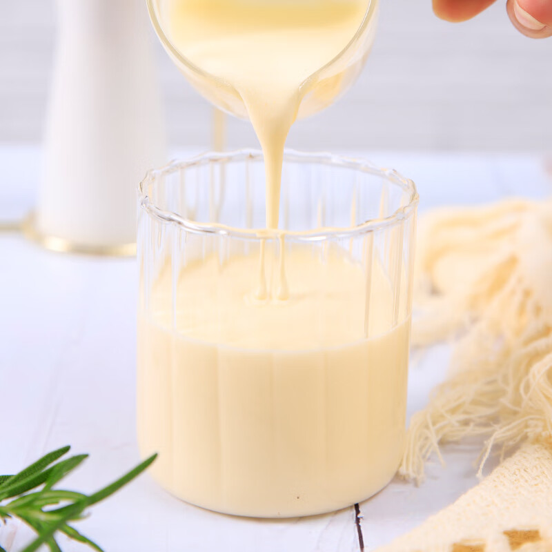 Guangxi Premium Hand-beaten Cheese Milk Cap Powder 25g*4 Cream-free Sea Salt Milk Cap Salty Instant Baking Ingredients