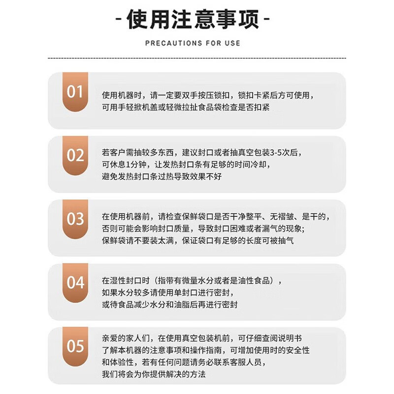 Baijie vacuum sealing machine household commercial dry and wet dual-use fully automatic compression vacuum packaging vacuum food preservation machine plastic sealing machine bacon vacuum sealing LCD display wet and dry oil powder universal