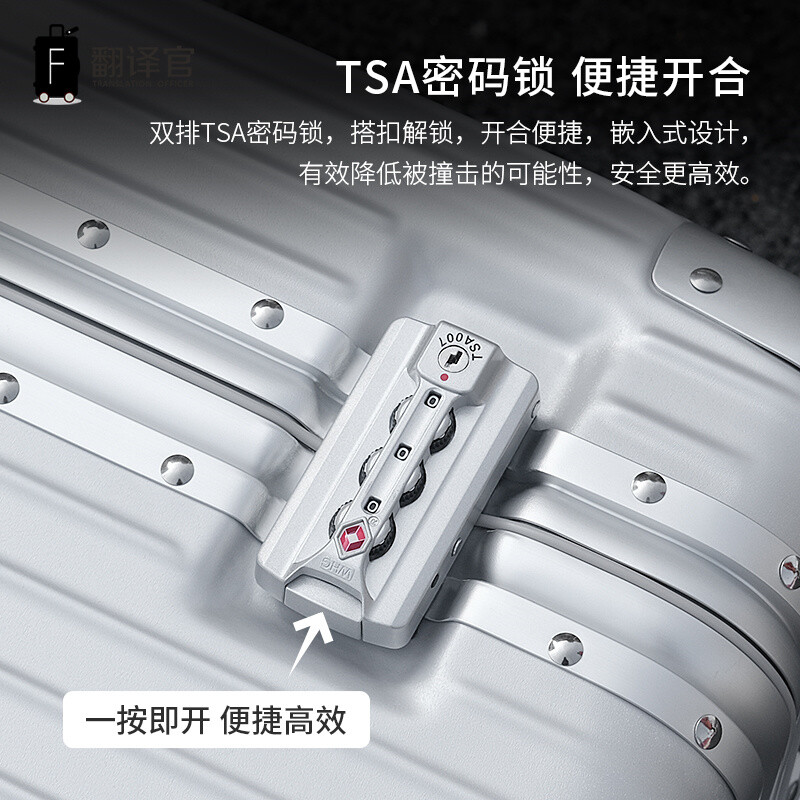 Translator Trolley Case Top Opening Luggage Women's Thickened Anti-Scratch Suitcase Men's Tool Box Password Boarding Red Wine Box PC Top Opening Aluminum Frame - Black 18 Inch 1-5 Days (Large Capacity Boarding Case)