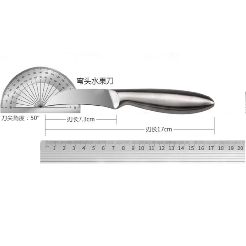 Stainless steel fruit knife melon fruit peeling knife fruit splitter household knife kitchen cut lemon slices sharp knife