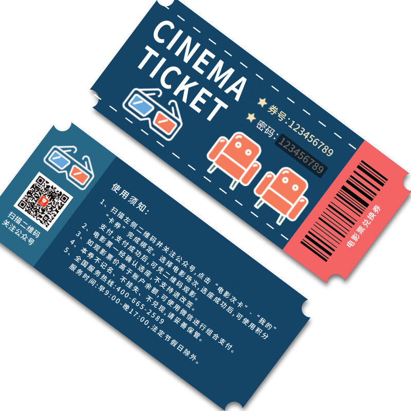 Online ticket purchase, movie ticket redemption coupons, nationwide theater purchases, unlimited movie viewing, movie theater stored value cards, trade union benefits 100