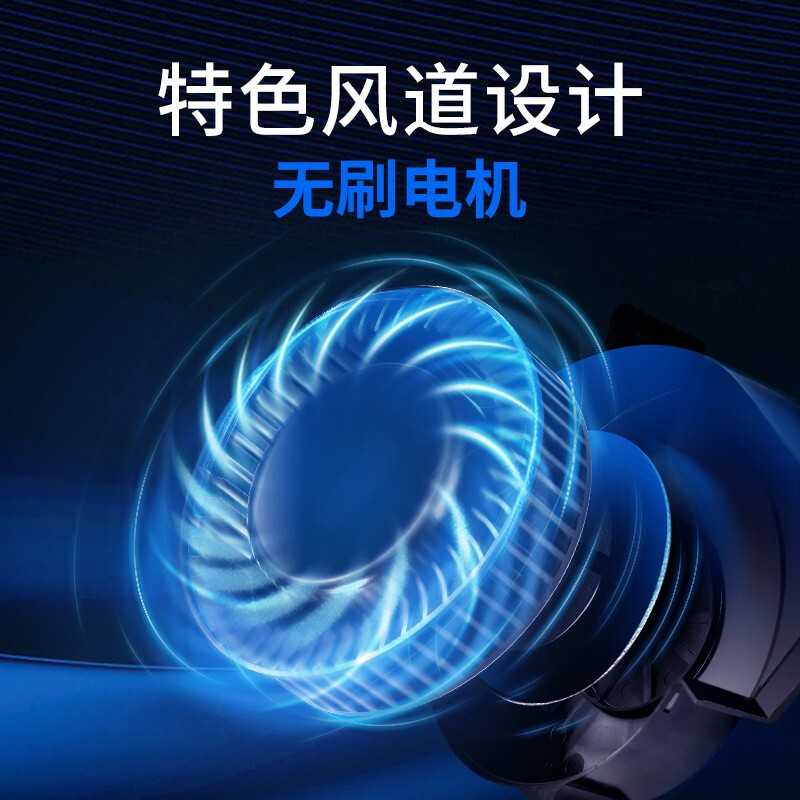 Bosch (BOSCH) AM101 car air purifier removes formaldehyde, removes new car haze, smoke and odor PM2.5 and removes interior odors