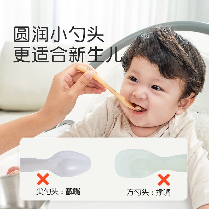 Shixi silicone spoon baby newborn fruit puree rice paste spoon baby feeding water feeding spoon children's tableware