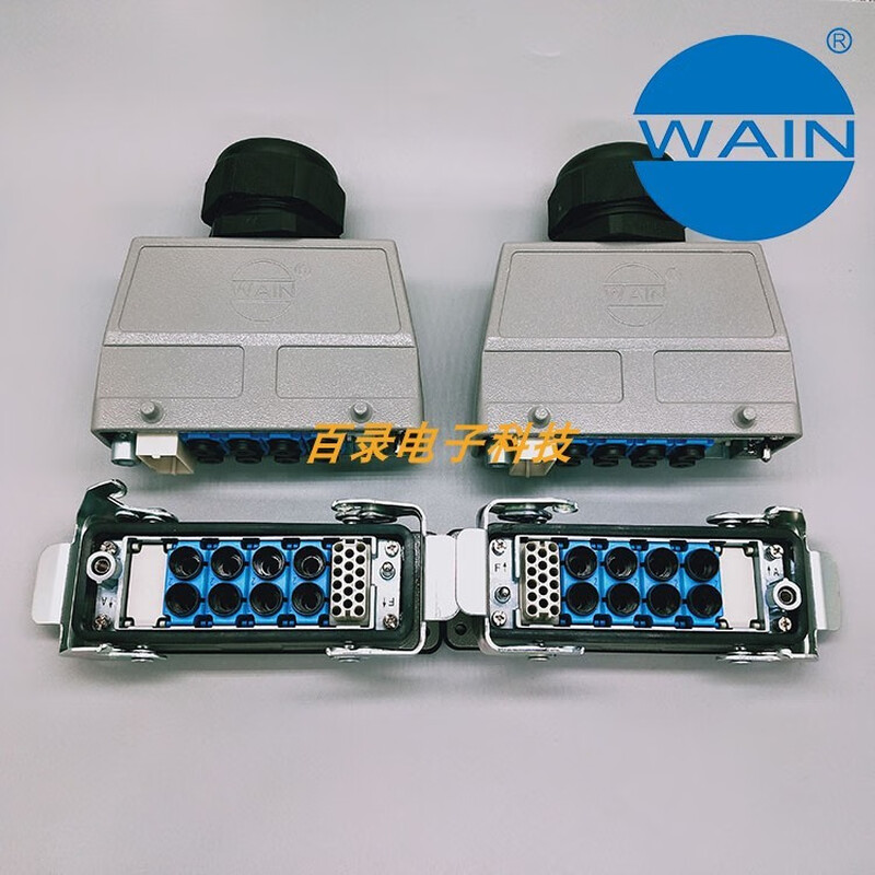 Weien heavy-duty connector 17-circuit 8-gas integrated combination plug Harding-Harting module integration domestic Wilo brand single price