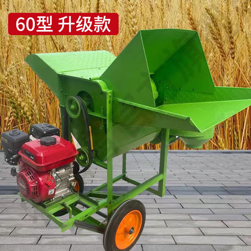 Huili's household thresher, rapeseed and soybean, large-diameter, fully fed, sorghum, rice, soybean and wheat, multi-functional small 60 enhanced thresher stand-alone (requires self-equipped power)
