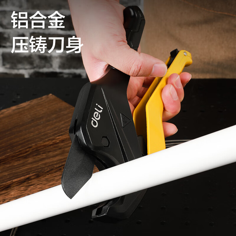 Deli pipe cutter water pipe professional pipe shearing tool ppr scissors pvc pipe cutter hot melt pipe shearing knife pipe cutter 42mm DL350042