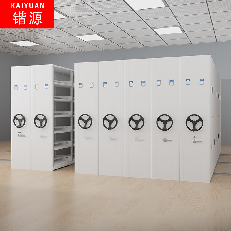 Kaiyuan Customized fixed single-sided compact cabinet with door