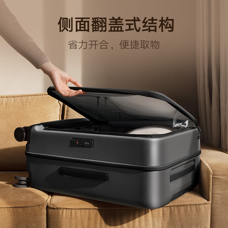 Xiaomi Mijia Side Flip Suitcase PC Case TSA Code Lock Trolley Case Men's and Women's Travel Suitcase Can Boarding Side Flip Suitcase - Carbon Black 20 inches