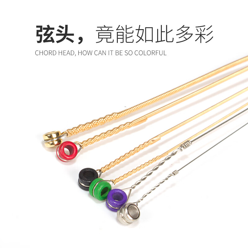 Bullfighter Matador Strings 8-piece set of folk acoustic guitar phosphor bronze rust-proof strings 1048