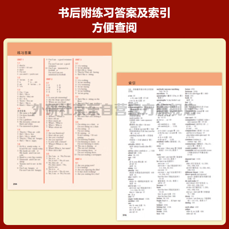 Cambridge Elementary English Grammar (Cambridge English in Use Series Third Edition Chinese Edition)
