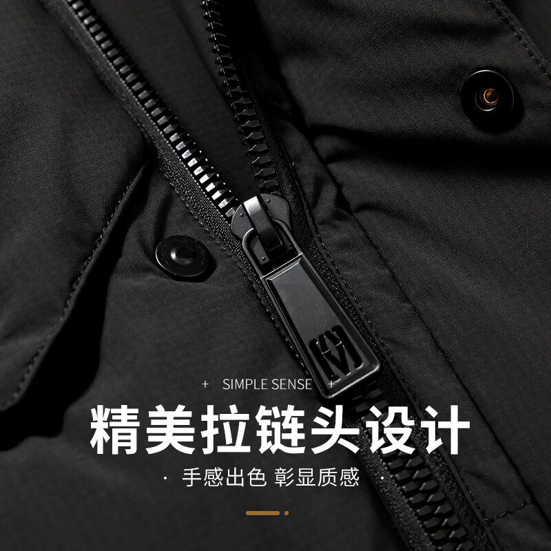 Snow Flying 90 duck down down jacket with detachable hood mid-length men's autumn and winter business casual jacket black 195/4XL