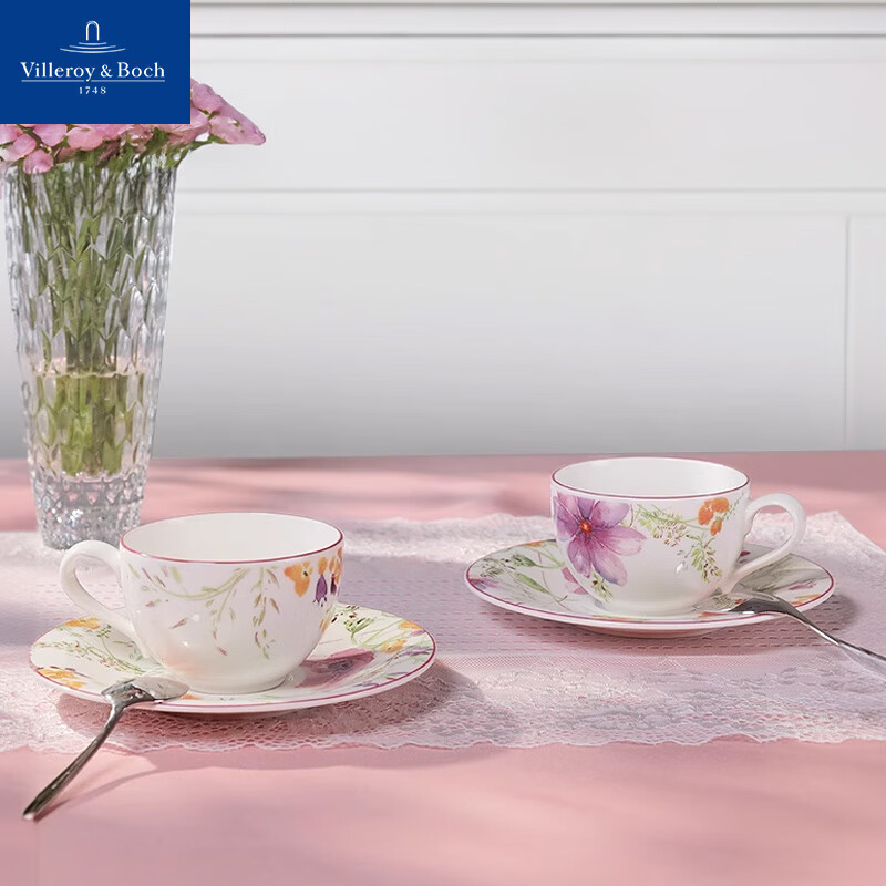 Villeroy&Boch Purple Series Coffee Cup Set Tea Art Cup Saucer Creative Personalized Ceramic Cup Water Cup Couple Cup Afternoon Tea