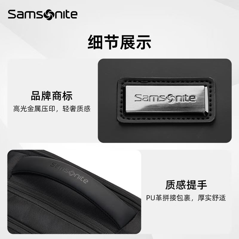 Samsonite backpack computer bag men's high-end business backpack 16-inch notebook large capacity business trip travel bag New Year gift