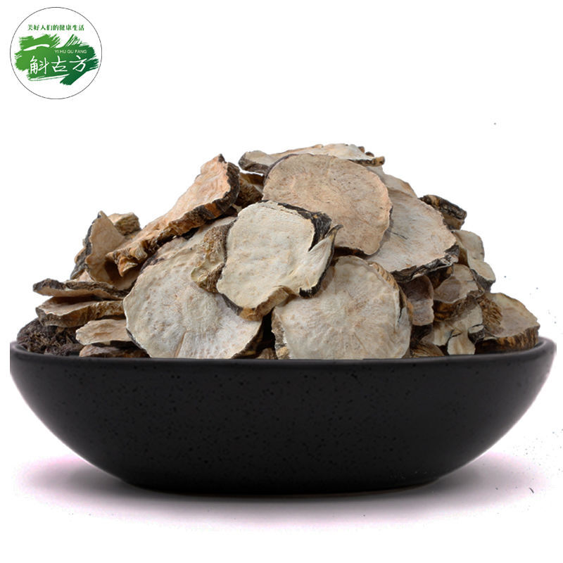 Yunnan authentic maca dried fruit black maca card for men to soak in wine and drink medicinal wild maca powder tea maca large fruit 500g